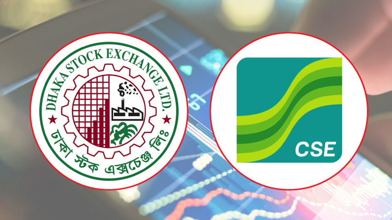 পুঁজিবাজারে বড় দরপতন, একদিনে বাজার মূলধন কমলো ৭ হাজার কোটি টাকা